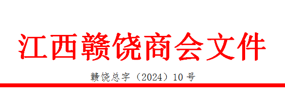 1747043245106951.png